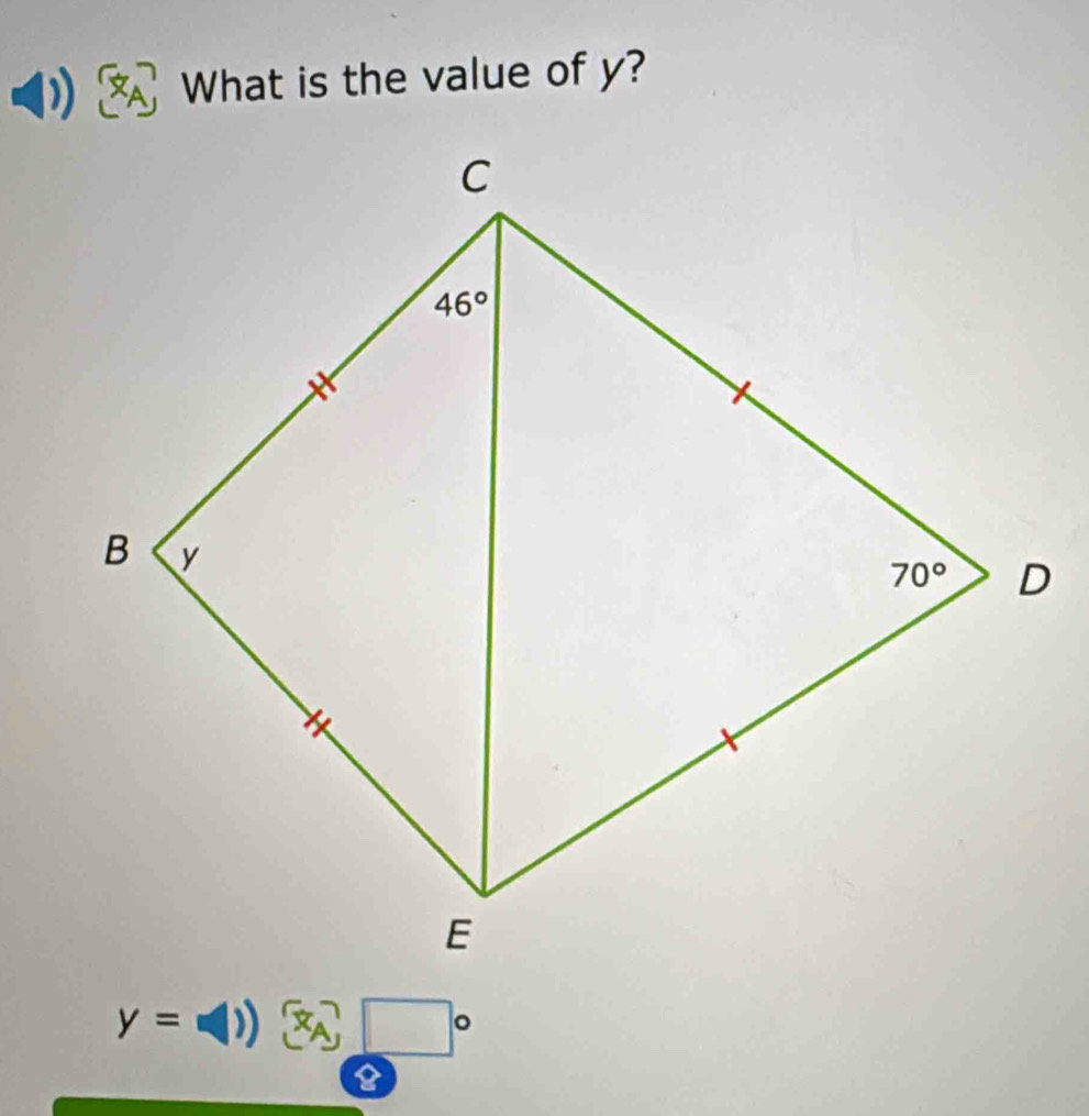 What is the value of y?
y= = □°
2