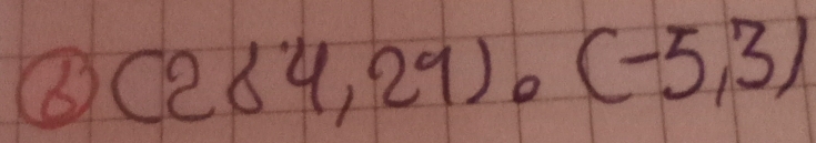 (2,64,29)· (-5,3)