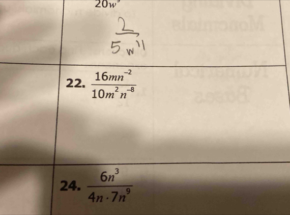 20w^3