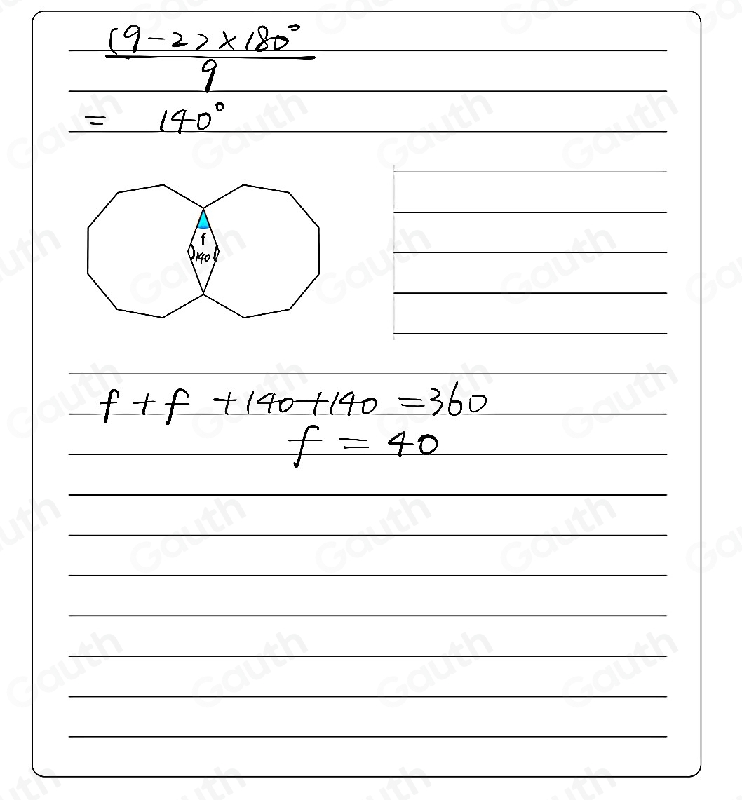 Solved: Two identical, overlapping, regular 9 -sided polygons are shown ...