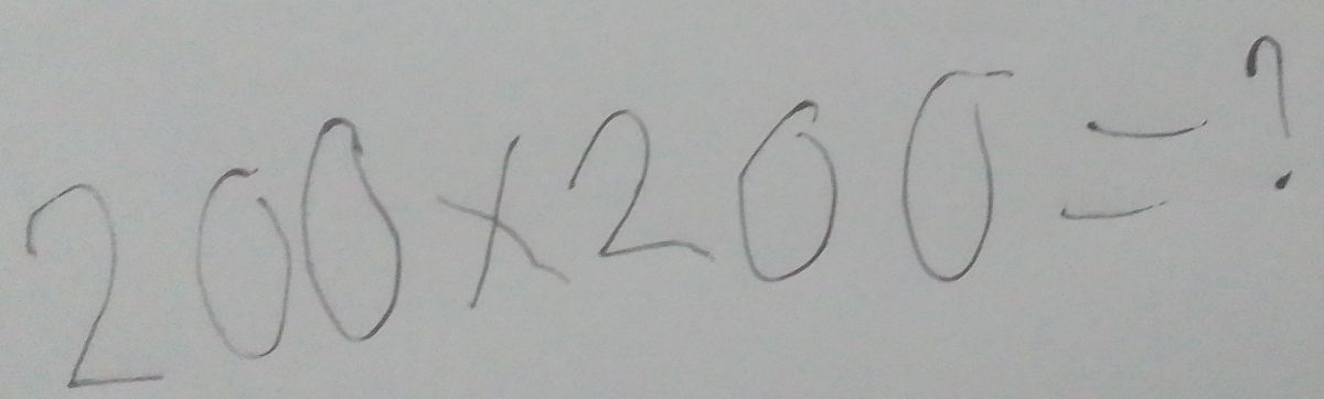 200* 200=