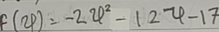 F(varphi )=-2varphi^2-12varphi -17