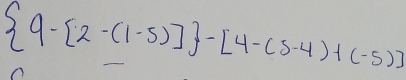  9-[2-(1-5)] -[4-(5-4)+(-5)]