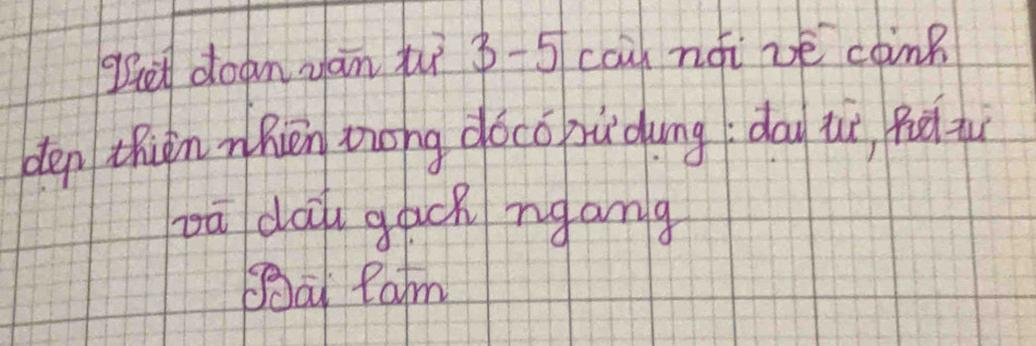 ghet doan yán tu b5 ca) nói vé coing 
den thiàn nhin zong docoùdung dā uǐ pud tu 
oū dōu guuck ngang 
Sa Ram