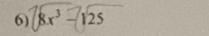 8x³ − 125