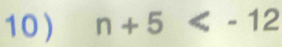 10 ) n+5