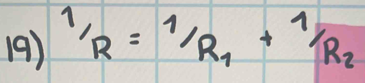 1/R=1/R_1+1/R_2