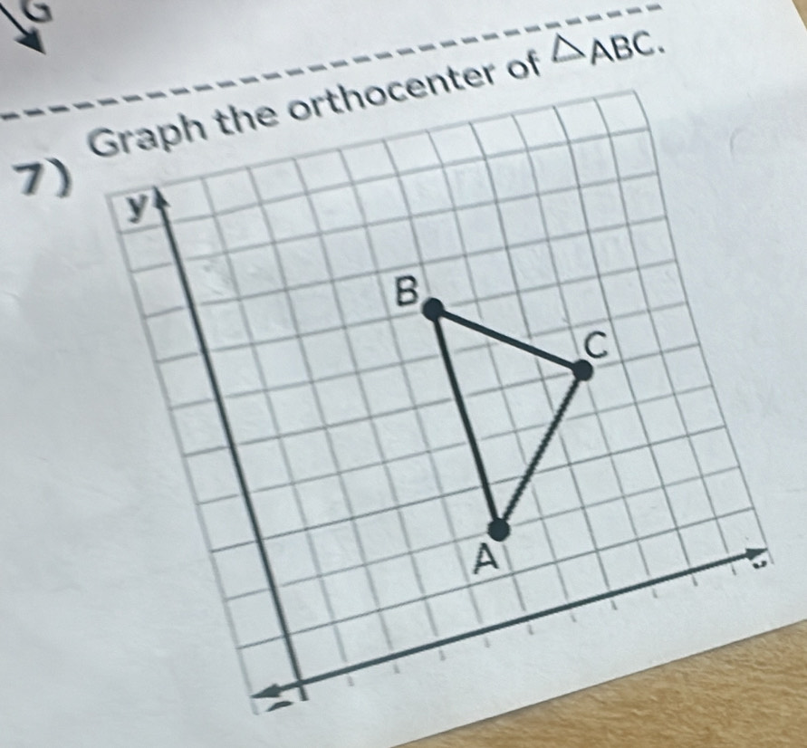 △ ABC. 
1)