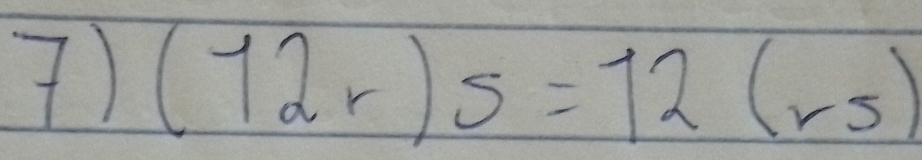 (12r)s=12(rs)