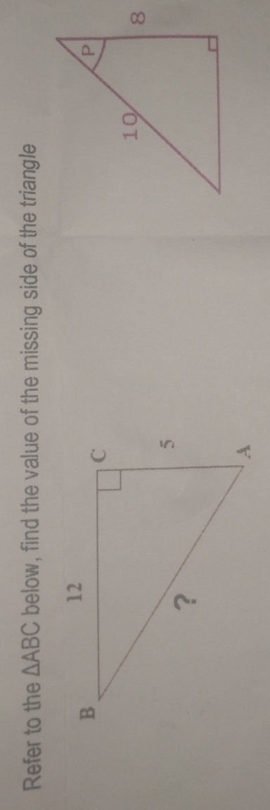 Refer to the △ ABC below, find the value of the missing side of the triangle