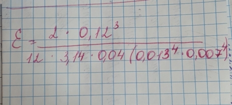 xi = (2· 0.12^3)/12· 3.14· 0.04(0.013^4· 0.007^4) 