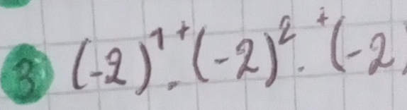 (-2)^1+(-2)^2·^+(-2