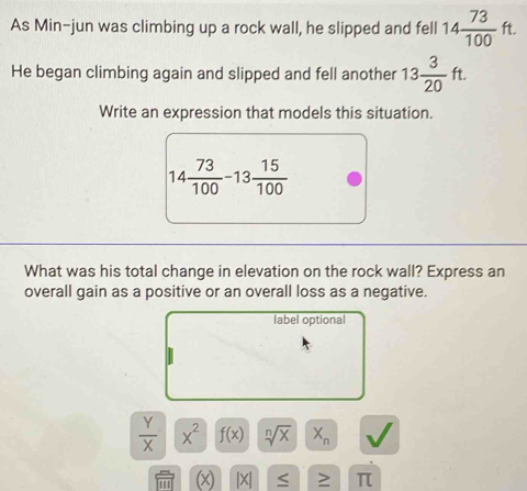 Solved: As Min-jun was climbing up a rock wall, he slipped and fell 14 ...