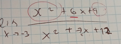 2ln frac (x-3) x^2/2 +_ 4x^2+7x+12