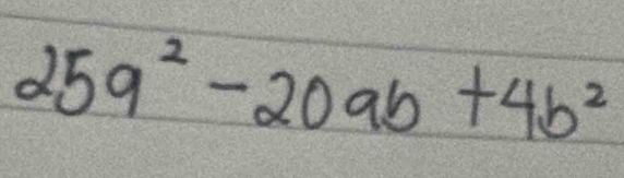 25a^2-20ab+4b^2