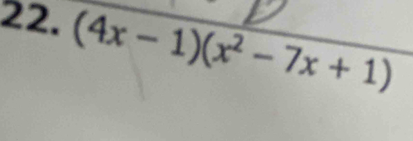 (4x-1)(x^2-7x+1)