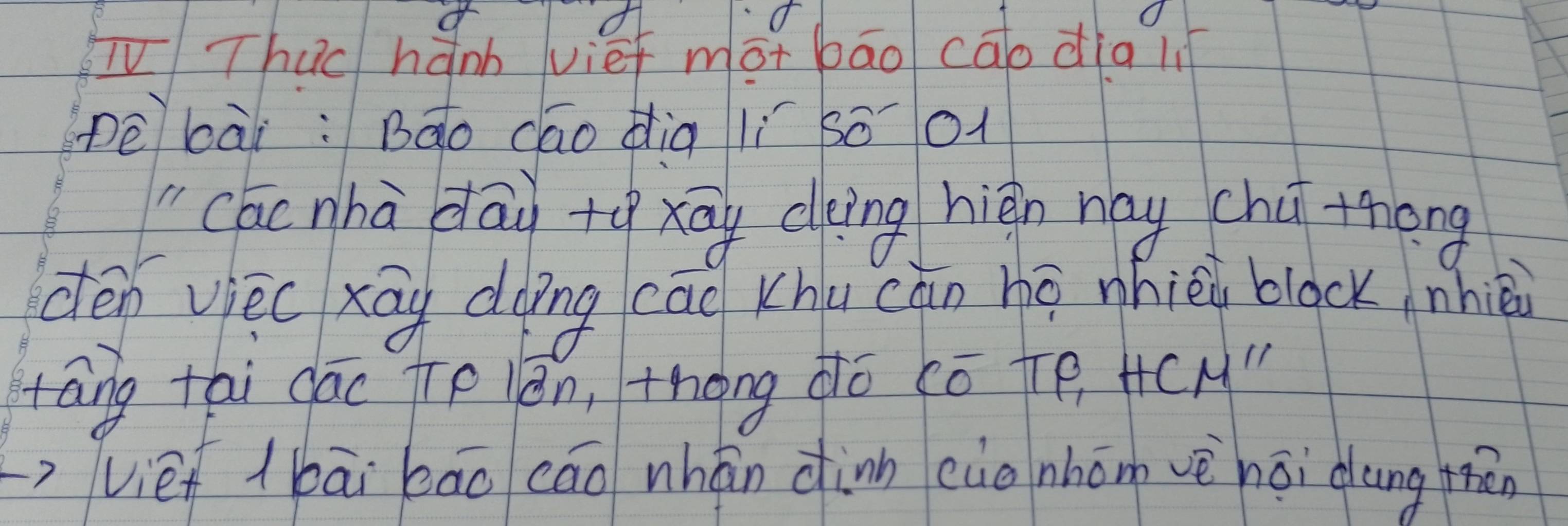 TV Thuc hànb vief mot bāo cāodia iì 
pē bài: Bào dāo dig lì só 01 
"cacnhà day +q xāy deing hièn nay chú thóng 
dén vièc xāg dàng cāo khucān hō whièi black nhiè 
tāng tái dāo tp lèn, thàng dó co Te, fcM" 
?viei lbāi bāo cāo whán dinn cuo nhōm vèhāi dung fān