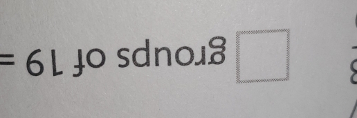 L10 sdno13 □