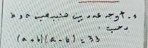 (a+b)(a-b)=33