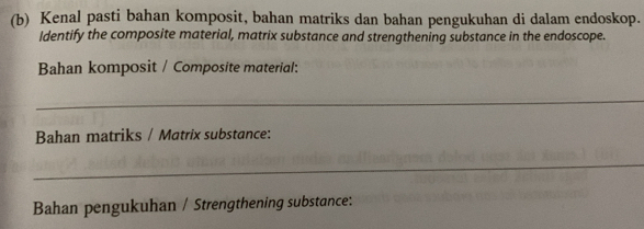 Selesai:Kenal pasti bahan komposit, bahan matriks dan bahan pengukuhan ...