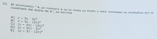 Solved: El enunciado: 