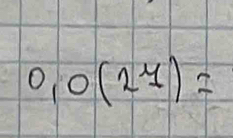 0,0(2y)=1)=