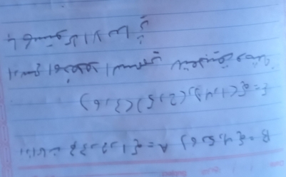 B= 1,5,6 A= 1,2,3 -61;1
E= (1,4),(2,5)(3,6)
SWV1564