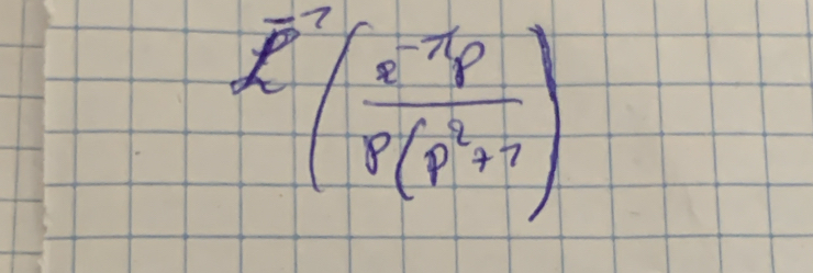 vector R( (varepsilon^(-7)p)/8 8(p^4+7))