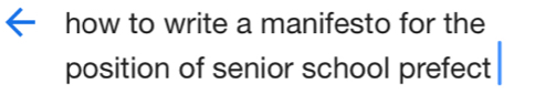 Solved: how to write a manifesto for the position of senior school ...
