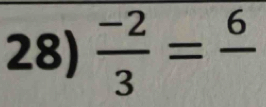  (-2)/3 =frac 6