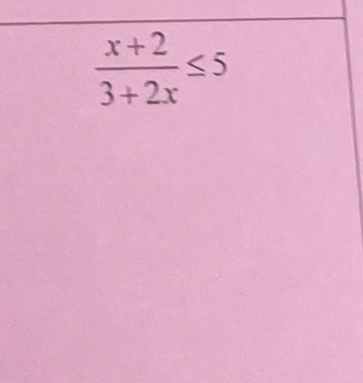  (x+2)/3+2x ≤ 5