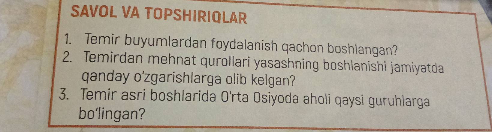 Leggingdagi etuk mushukning fotosurati