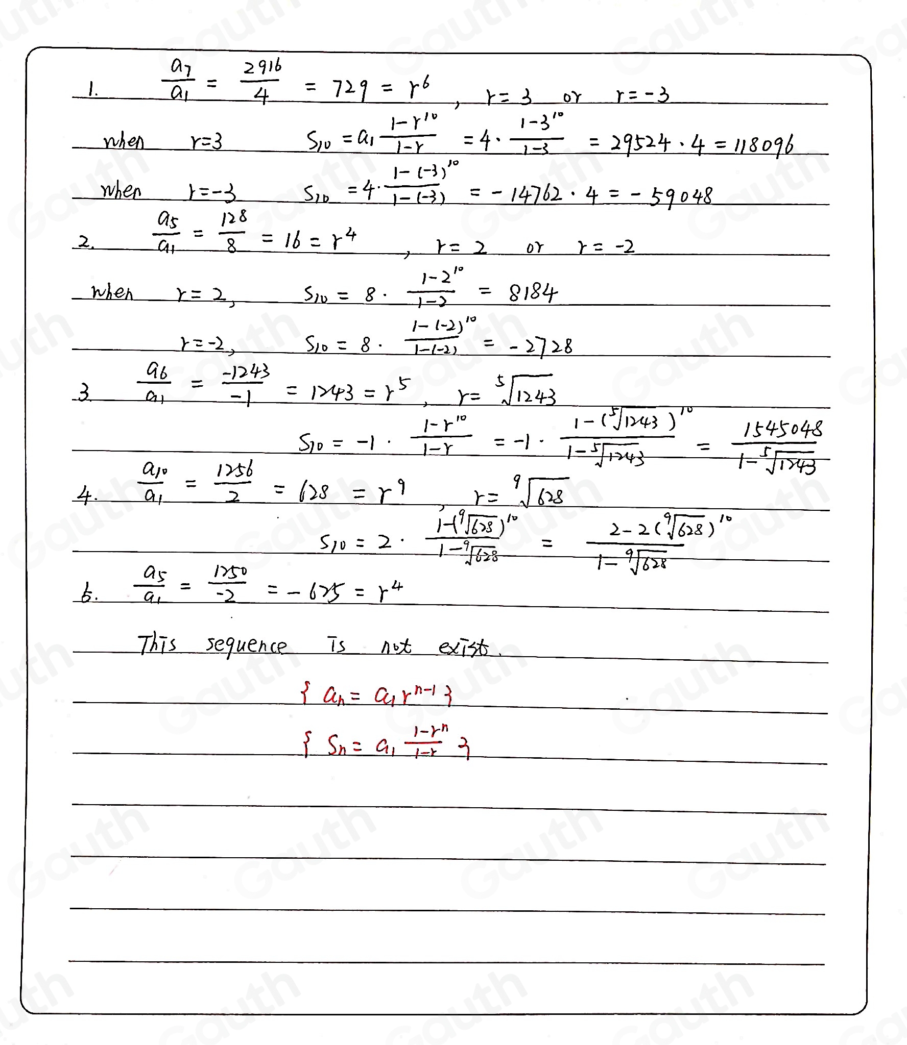 Solved: Find the common ratio of the following geometric sequence and ...
