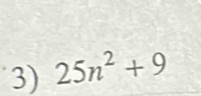 25n^2+9