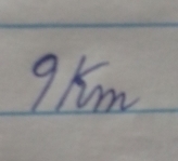 9km