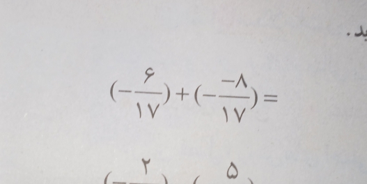 (- 9/1V )+(- (-wedge )/1V )=