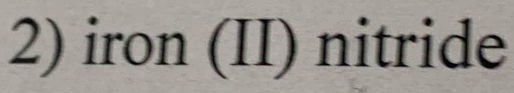 iron (II) nitride