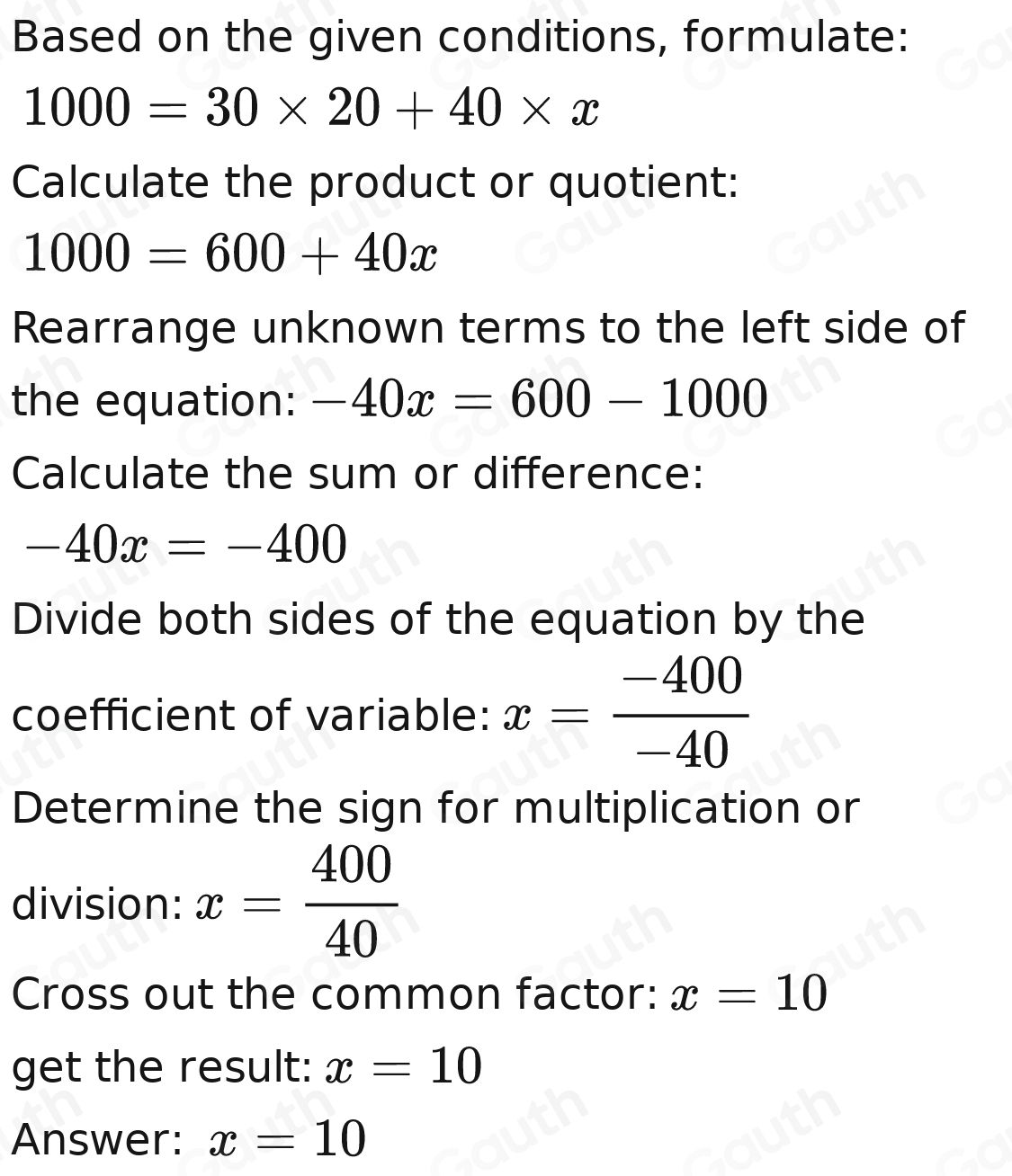 Solved: The Yes-O Club is sponsoring a tree planting project. Kagura ...