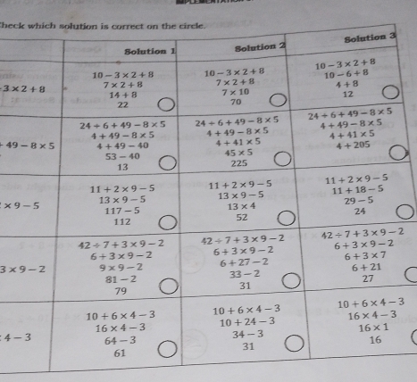 hec
4-3