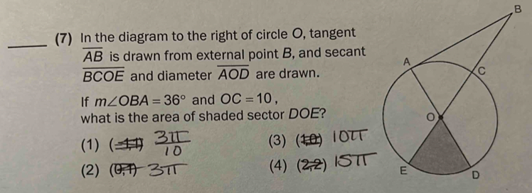 Solved: B _(7) In the diagram to the right of circle O, tangent ...