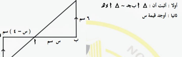 Ds↑△~↑△:Oisi:ygi
aj    l