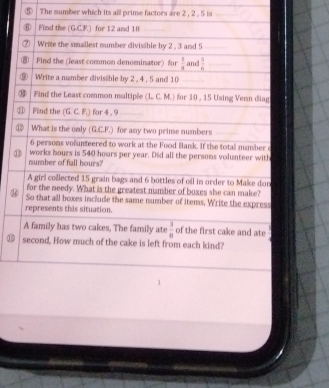 ⑤ The number which its all prime factors are 2 , 2 , 5 is
⑭
a