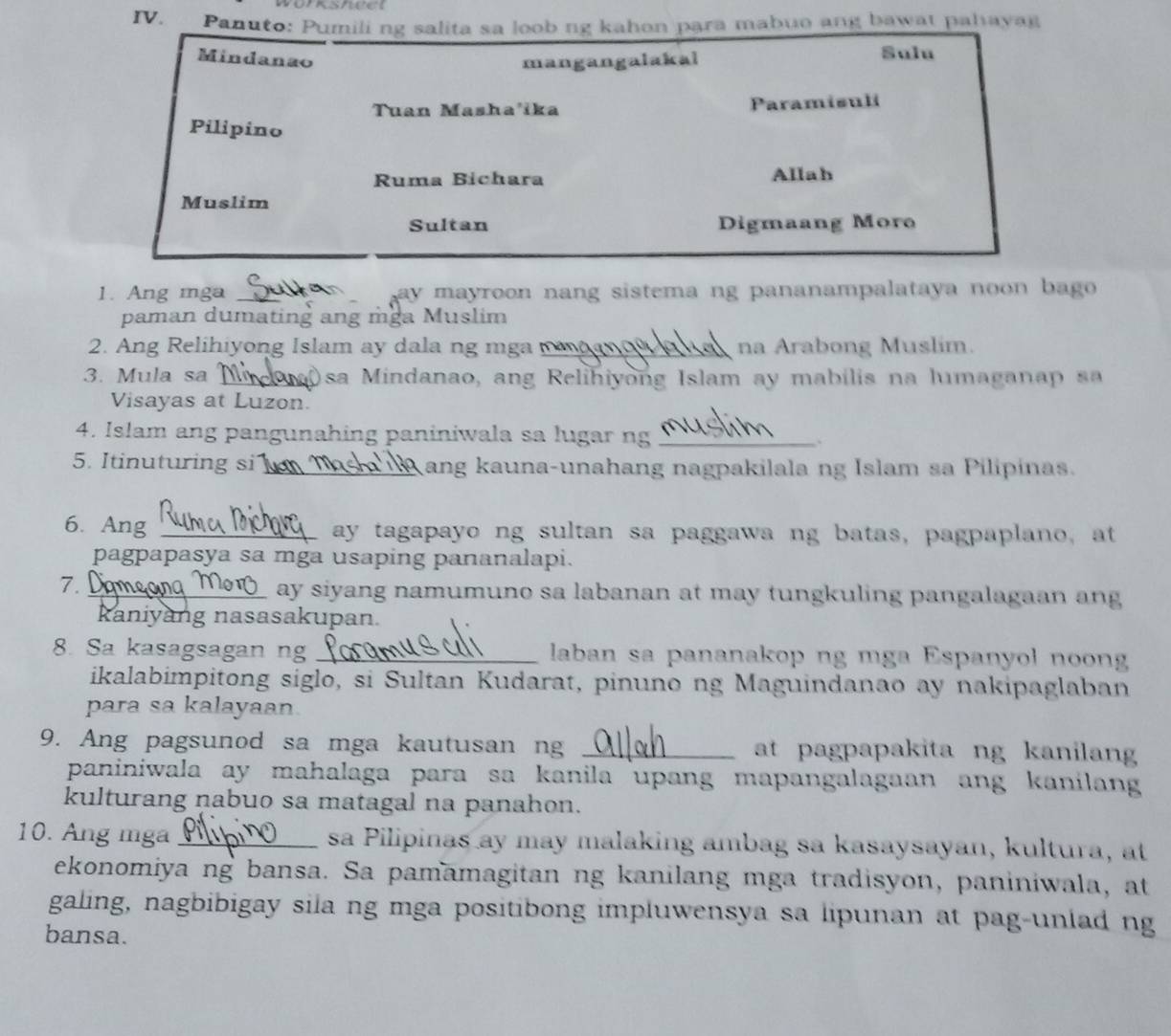 Solved: Panuto: Pumili ng salita sa loob ng kahon para mabuo ang bawat ...