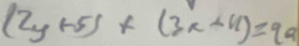 (2y+5)* (3x+4)=9a