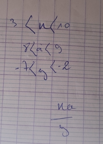 Cuing 
8lacg
-7
Wee 
overline 3