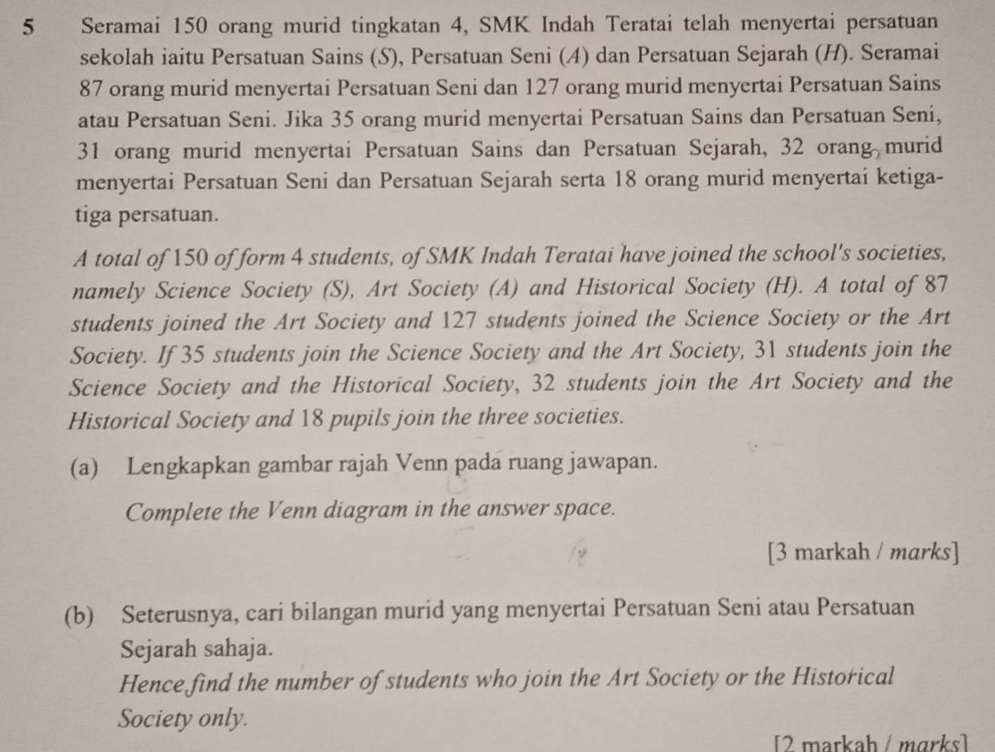 Selesai:Seramai 150 orang murid tingkatan 4, SMK Indah Teratai telah ...