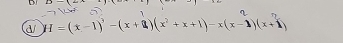 mu -(x+
d I=(x-1)^3-(x+2)(x^2+x+1)-x(x-1)(x+1)