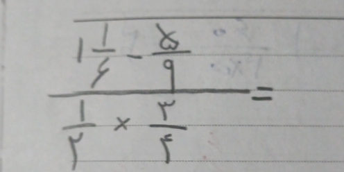 frac 1 1/7 - 2/7 frac 1*  1/4 =