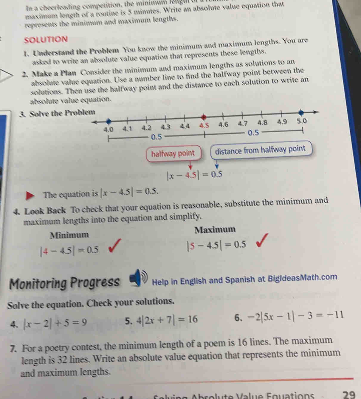 Solved: In a cheerleading competition, the minimum lelgu ofa maximum ...