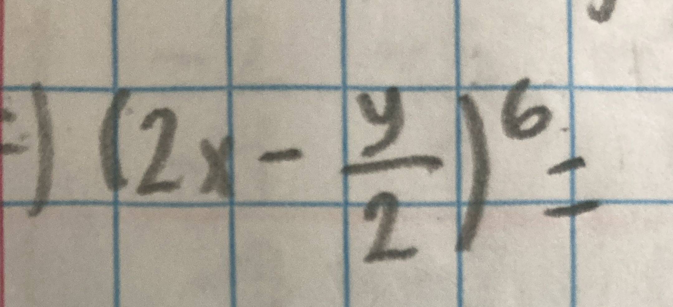 (2x- y/2 )^6=